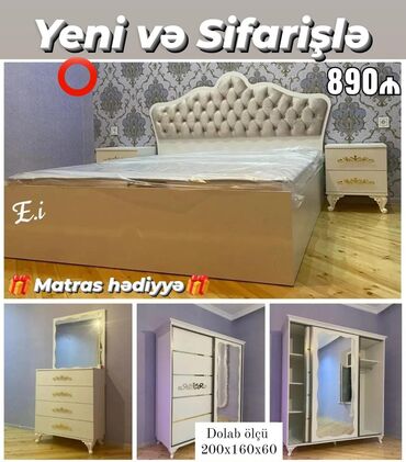 ari sudu harda satilir: *Yataq Dəsti - 890AZN💥* ✔️Rəng seçimi var *🎁Matras hədiyyə* ✔️