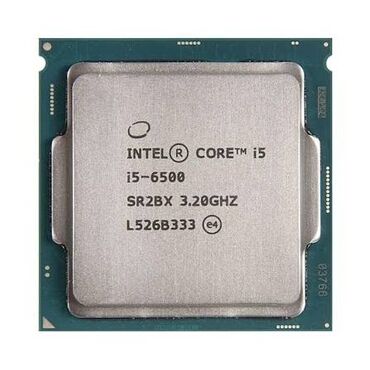 процессоры для серверов 4.8 гтс qpi: Процессор, Intel Core i5, 4 ядер, Для ПК
