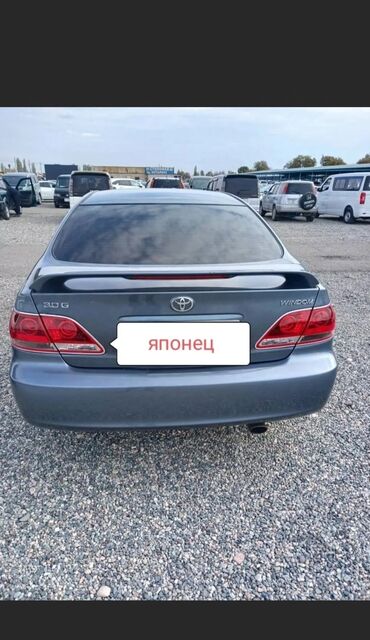 обмен на бмв: Toyota Windom: 2005 г., 3 л, Автомат, Бензин, Седан