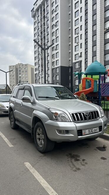 хонда срв 5 поколения купить: Toyota Land Cruiser Prado: 2005 г., Автомат, Дизель, Внедорожник