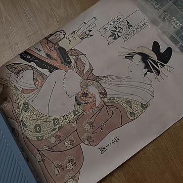 stol sekilleri: Ukiyo-e üslubunda yapon qravür reproduksiyası – /çərçivəsiz poster - — 3