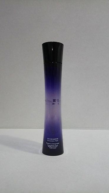 Parfemi: GIORGIO ARMANI CODE EDP 75ML TSTR | Giorgio Armani Code edp 75ml — 1