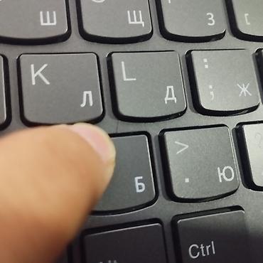 камеры для авто: Ноутбук Lenovo Legion 5 Pro характеристики: Процессор i7 12700h — 6