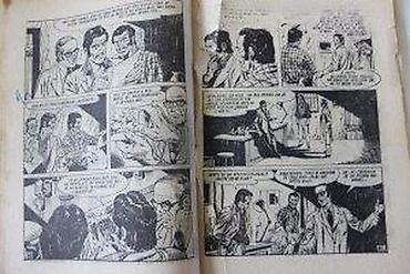 spica ruma: LUNOV MAGNUS STRIP 586, LMS 586, MISTER NO, TAJANSTVENI GRAD | Lunov — 8