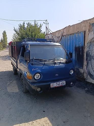 керме тоо: Hyundai Porter: 2001 г. — 4