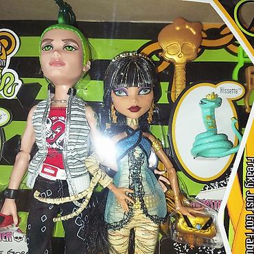 Игрушки: Продаю коллекционных кукол монстерхай репродукцию g1 Boo-riginal — 14