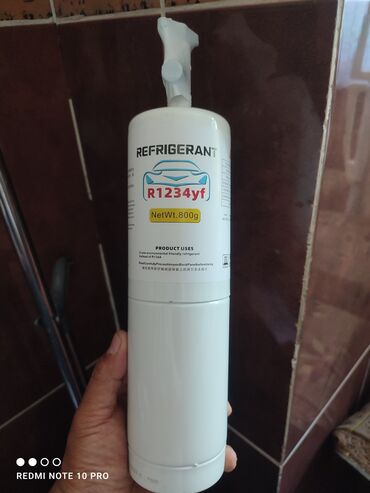 правое отопление: Продаю фрион 1234yf 800г