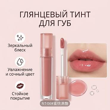 Графический дизайнер. 16