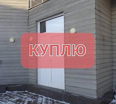 Решётки для дверей: Куплю б/у окна и двери — 1