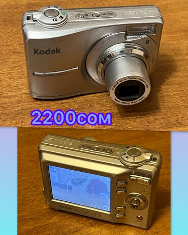 canon 250d бишкек: Продам коллекцию своих фотоаппаратов цены указаны на фот все работают