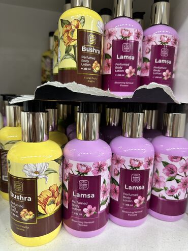 скупка парфюмерии: Лосьон для тела Lamsa Bushra 
Объем 250мл