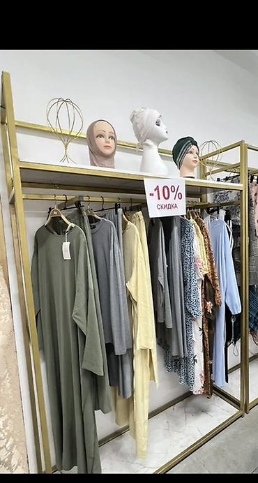 jordan 13: Продаю кранштейн 

Высота 2 м
Ширина 1,5 — 1