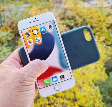 айфон 7 плюс цена бишкек: IPhone 7, Б/у, 256 ГБ, Серебристый, Наушники, Зарядное устройство, Защитное стекло, 100 %