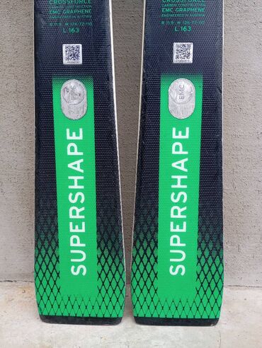 Oprema za skijanje: Head SUPERSHAPE E-MAGNUM ERA 3.0 S 163 cm 2025g Vrhunske Skije Head e na lalafo.rs — 8 Oprema za skijanje: Head SUPERSHAPE E-MAGNUM ERA 3.0 S 163 cm 2025g Vrhunske Skije Head e — 8