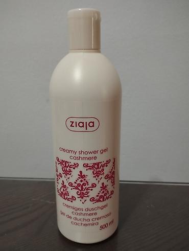 uriage torba za bebe: Paket 10 kom sve za 3000 din, novo. *Ziaja gel za tuširanje cupuacu — 4