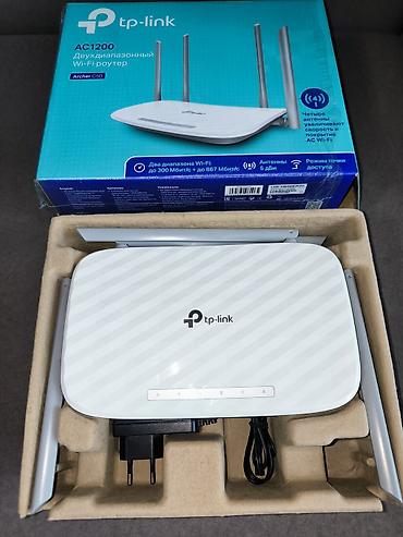tp link archer c20: TP-Link Archer C50 (AC1200) — двухдиапазонный Wi‑Fi роутер Основные — 7