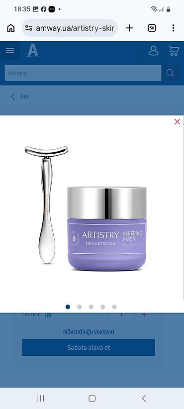 optitect vitamin c: ARTISTRY Skin Nutrition dəriyə qulluq seti 1) Vitamin C+HA3 Daily — 2