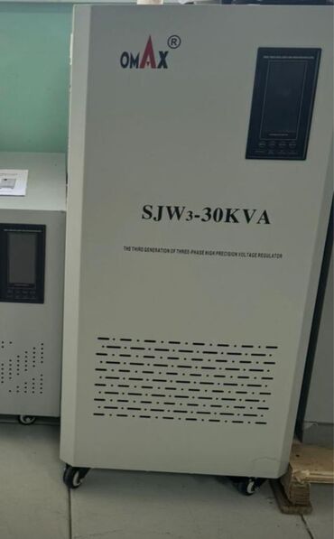 Стабилизаторы напряжения: Стабилизатор напряжения Прямого тока 30кват Ас 45-280ват 220-+ 10 ват — 2