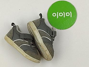 buty do garnituru dla chłopca 27: Buciki niemowlęce, 22, stan - Bardzo dobry — 4