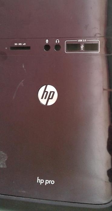 hp 4520s adapter: "HP Pro" original masaüstü kompüter üçün (SD, MS, XD, USB, mikrofon və — 1