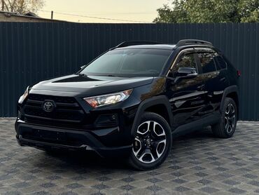 авто лизинг рассрочка: Toyota RAV4: 2020 г., 2.5 л, Автомат, Бензин