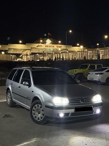 Volkswagen: Volkswagen Golf Variant: 2001 г., 1.9 л, Механика, Дизель, Универсал — 1