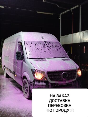 ищу груз в киргизию: Бус, Переезд, перевозка мебели, По городу, без грузчика