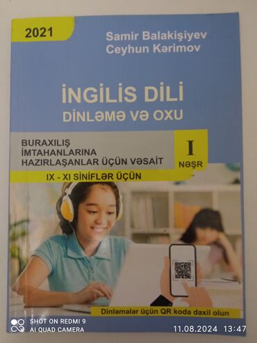 sinifdən xaric oxu 2 ci sinif: Ingilis dili dinləmə və oxu. l nəşr lX-Xl siniflər