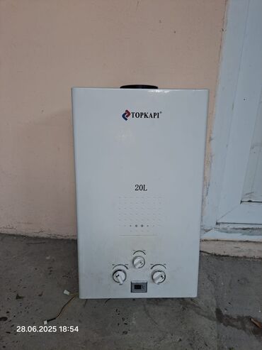 playstation islenmis: Pitiminutka 20 l/dəq, İşlənmiş