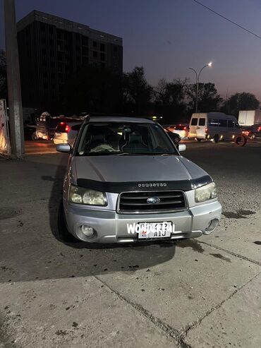 срочно в связи с переездом: Subaru Forester: 2005 г., 2 л, Автомат, Бензин, Кроссовер