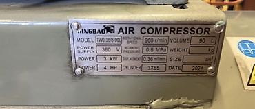 force 142: Компрессор Для покраски, Электрический, Поршневой, Новый — 2