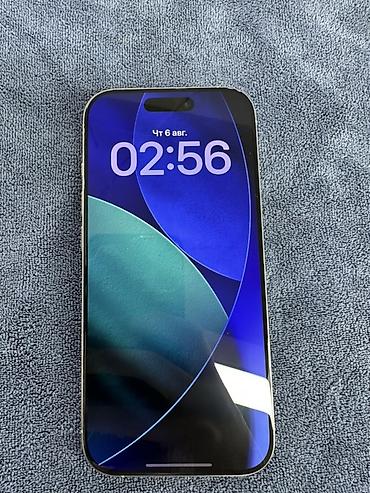 mini iphone: IPhone 16 Pro, Б/у, 256 ГБ, Серебристый, Коробка, 86 % — 2