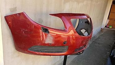 nautica: BRANIK ZA OPEL INSIGNIA | opel insignia branik 3 — 1