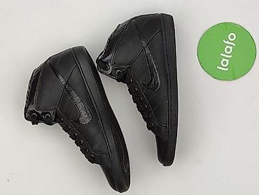 nike dunk panterka: Nike, Sneakersy damskie, rozmiar 35.5 — 3