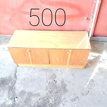 Другие товары для дома и сада: Продаю ! 30 товаров — 18