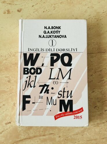İngilis dili 11-ci sinif, 2015 il, Pulsuz çatdırılma