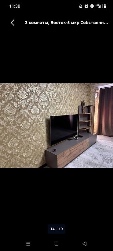 квартира снят: --- Сдается 3к кв 115м² ЖК Елизавета Восток-5 13/14 элитка евро — 2