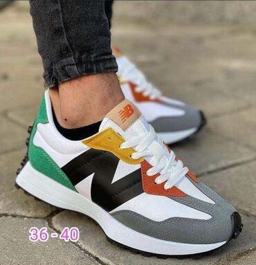 Patike: Patike, New Balance, veličina - 45 — 14