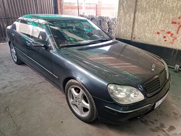 Mercedes-Benz: Mercedes-Benz S-Class: 1999 г., 5 л, Автомат, Бензин, Седан