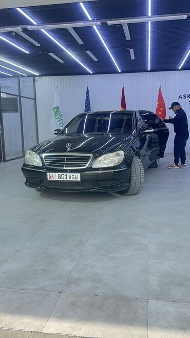 компрессионные гольфы: Mercedes-Benz C-Class: 2003 г., 5 л, Типтроник, Бензин, Седан
