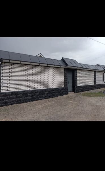 Другие товары для дома и сада: Фасадный клинкер — 58