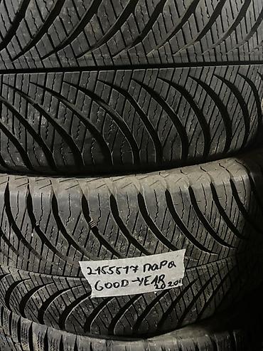 21555: Шины 215 / 55 / R 17, Всесезонная, Б/у, Пара, Легковые, GoodYear — 1