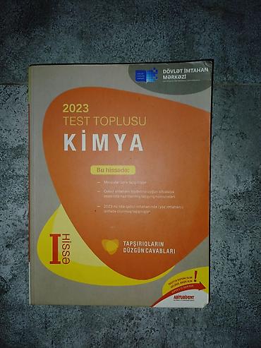 array informatika pdf 2026: Məhsul: 2023 Test Toplusu – Kimya (I hissə) Nəşriyyat: Dövlət İmtahan — 1