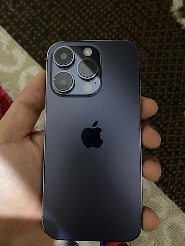 mini 4k: IPhone 14 Pro, Б/у, 1 ТБ, Deep Purple, 75 % — 4