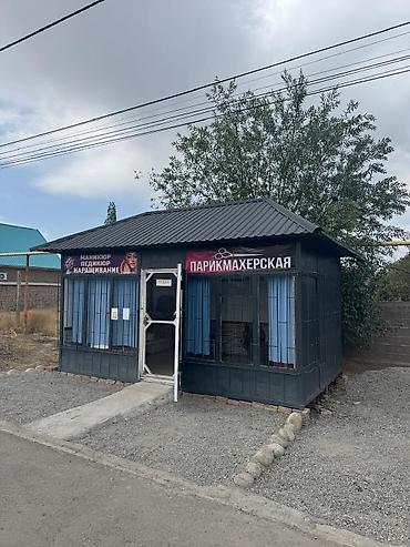 spa salon: Парикмахерская и студия ногтевого сервиса Уютный салон с отдельным — 1