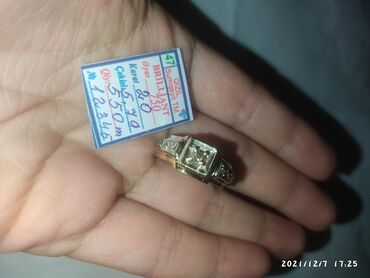 kişi kurtkalari in Azərbaycan | GÖDƏKÇƏLƏR: Kişiy uzuyu.750eyar.20sot briliyyant.5,79 qram cəki