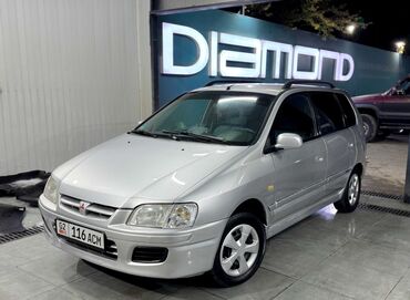 права руль механика: Mitsubishi Space Star: 2002 г., 1.6 л, Механика, Бензин, Хетчбек