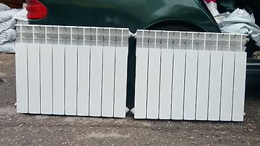 отопление: Radiator 2eded 9seksiyali
140azn hamisi birlikde
Zabrat 5981 leli — 1
