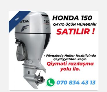 saipa ehtiyat hisseleri: Təcili ! Honda 150 qayıq üçün motor satılır. 📑 sənədləri̇