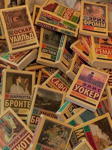 sokovyzhimalka press dlja citrusov: Распечатаем вам любую книгу любой сложности в течение 3-4 дней Чб